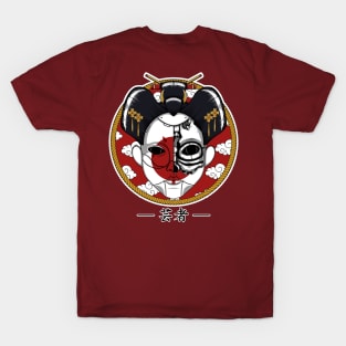 Mecha Geisha 02 T-Shirt